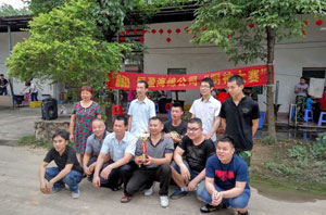 恒盈风采