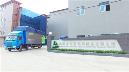 东莞市海绵厂.jpg